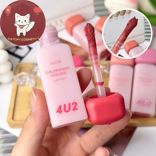 [4U2] Son Kem Bùn 4U2 Thuần Chay Girlfriends’ Mousse Lip Tint, 3g (Mã GMT)