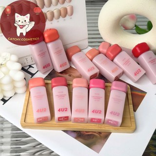[4U2] Son Kem Bùn 4U2 Thuần Chay Girlfriends’ Mousse Lip Tint, 3g (Mã GMT)