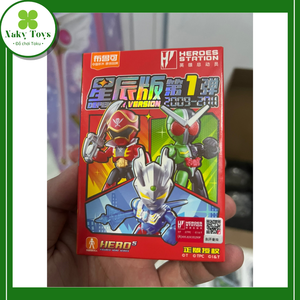 [Có sẵn][NEW] Đồ chơi lắp ráp Kamen Rider, Super Sentai, Ultraman Hero ...