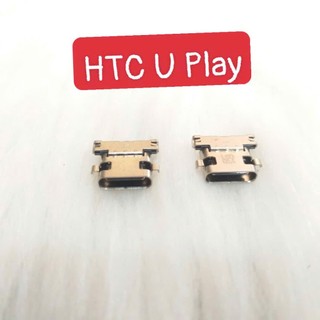 Chân Sạc Rời HTC U Play Chất Lượng Tốt Ảnh Chụp Thật