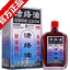 Dầu Nóng Xoa Bóp Good Luck Hong Kong Tam Tượng Thần - Dầu Nóng Giúp Hết Đau Nhức, Nhức Mỏi Tay Chân - Nhà của Jang