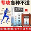 Dầu Nóng Xoa Bóp Good Luck Hong Kong Tam Tượng Thần - Dầu Nóng Giúp Hết Đau Nhức, Nhức Mỏi Tay Chân - Nhà của Jang