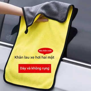 Combo 5 Khăn Lau Xe Hơi, Lau Bếp, Lau Kính Siêu Thấm Hút, Siêu Sạch Libi House Phụ Kiện Du Lịch