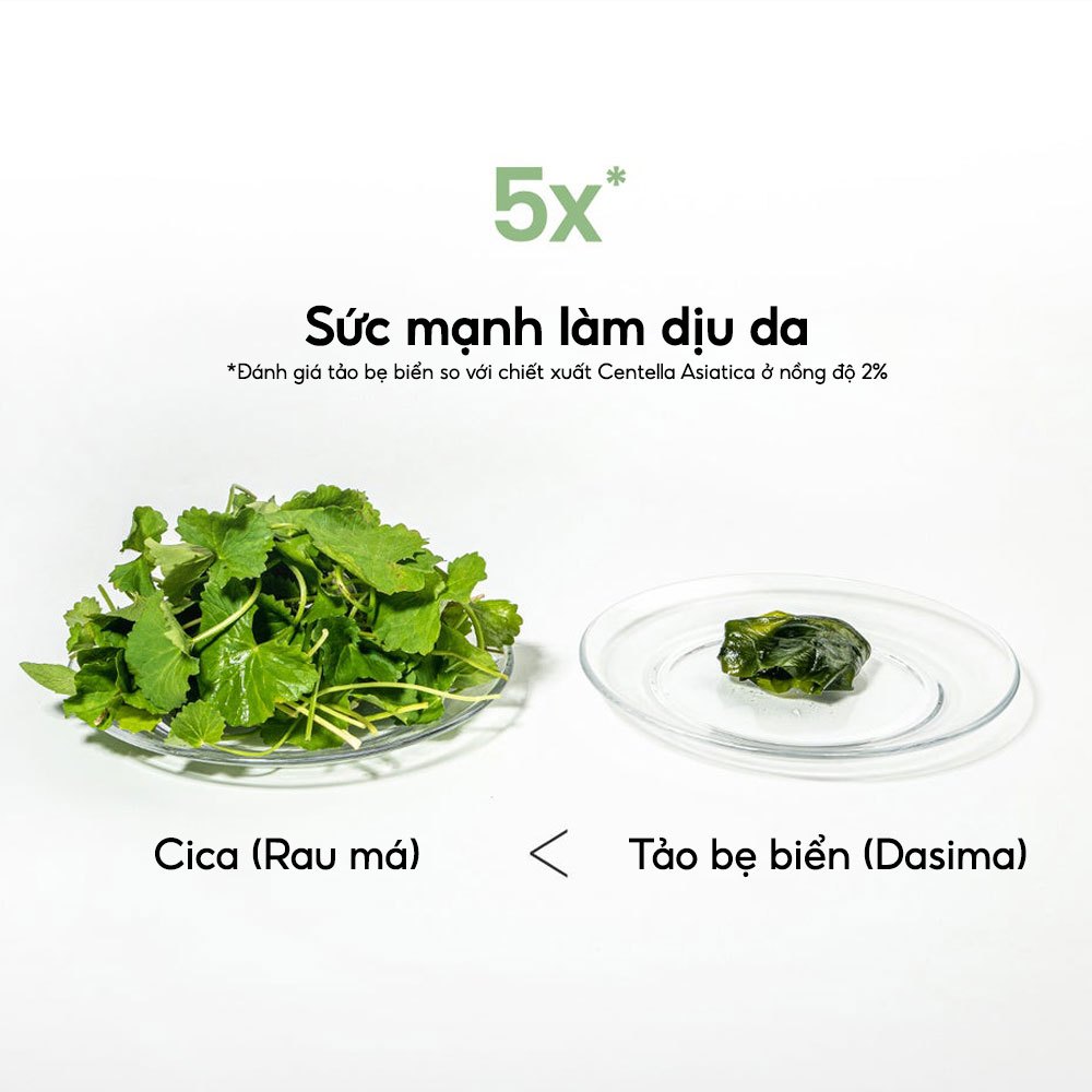 Ảnh BIODANCE Mặt Nạ Thạch Dịu Da Giảm Mẫn Đỏ Dưỡng Da Sâu Loại Bỏ Mụn Đầu Đen Refreshing Sea Kelp Real Deep Mask 34g 1