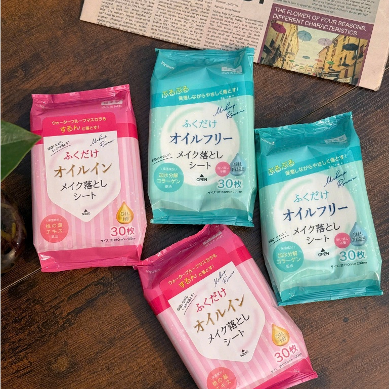 HÀNG NHẬT] Gói 30 khăn ướt tẩy trang Kyowa của Nhật Bản (hương Hoa, Bạc Hà)  | Shopee Việt Nam