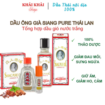 Dầu gió nước trắng Ông Già Siang Pure Nội Địa Thái Lan, Dầu Thái Lan xoa bóp nóng giảm đau, ngừa cảm