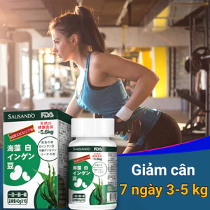 SAUSANDO giảm cân 7 ngày， giảm cân cấp tốc 5-10kg Giảm mỡ bụng giảm mỡ bụng giảm mỡ giảm cân mạnh