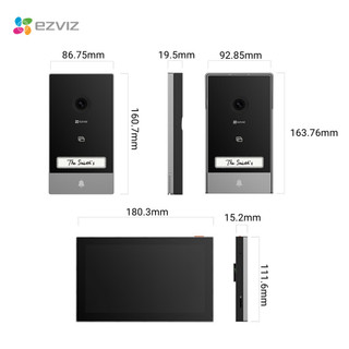 Chuông cửa EZVIZ HP7 3MP Tích Hợp Màn Hình Cảm Ứng 7 inch, Trò Chuyện Hai Chiều, Chống Chịu Thời Tiết
