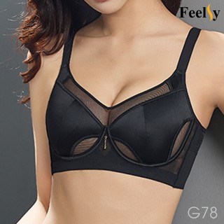 Áo ngực, đồ lót định hình 𝐅𝐞𝐞𝐥𝐬𝐲, bra nâng ngực trơn, chống xệ, gọn mỡ lưng nách G78