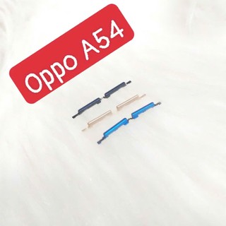 Nút Âm Lượng Ngoài Oppo A54 Hàng New Chất Lượng Tốt Giá Rẻ Ảnh Chụp Thật