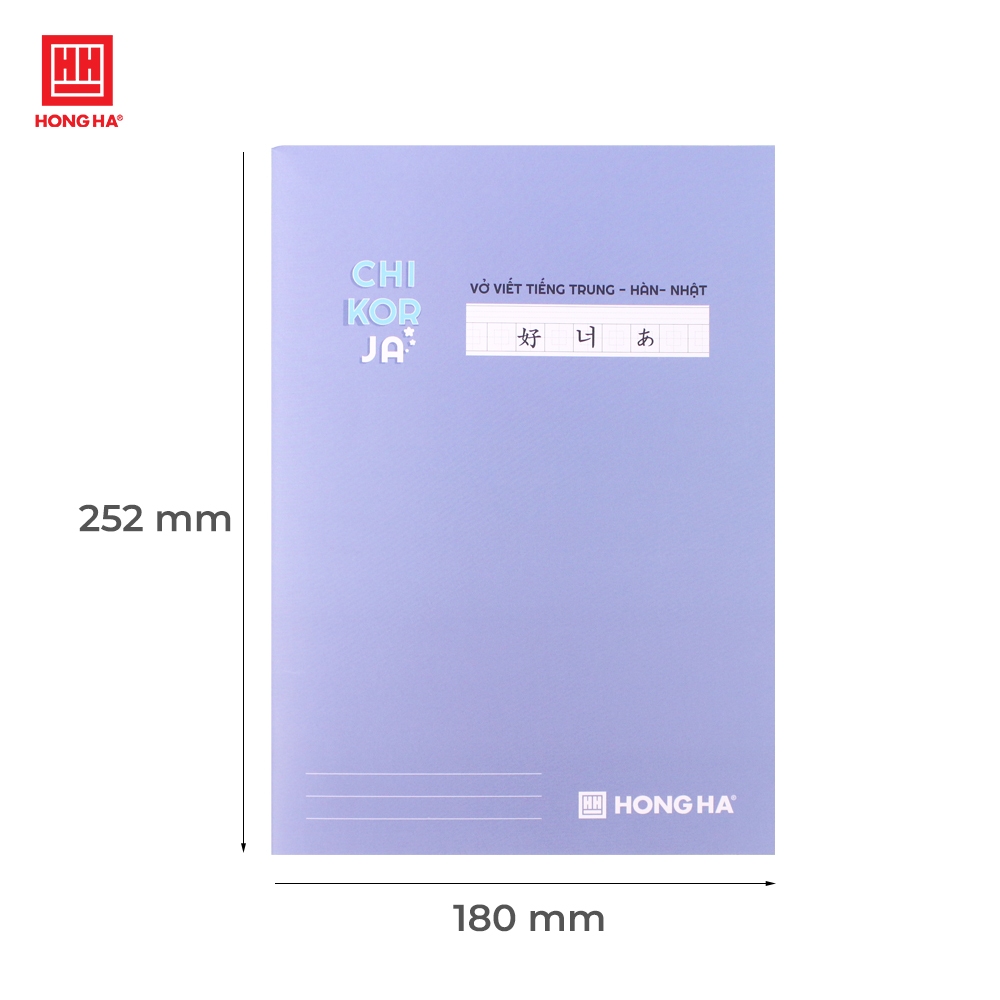 Ảnh Vở viết gáy ghim 120 trang Study Hồng Hà Chi-Kor-Ja (tiếng Trung - Hàn - Nhật) - 1467 1