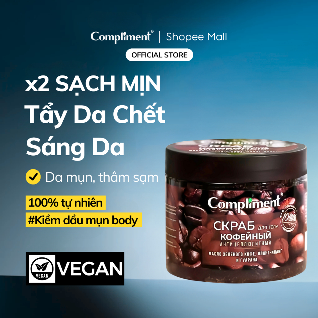 Ảnh Tẩy Da Chết Cho Cơ Thể Compliment 400ml Giúp Da Mềm Mượt, Bóng Khỏe, Sáng Mịn 1