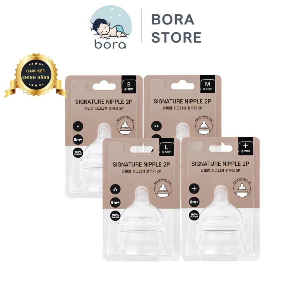Núm ti Ubmom Hàn Quốc đủ size S/M/L/+ [Cam kết chính hãng] | Shopee ...