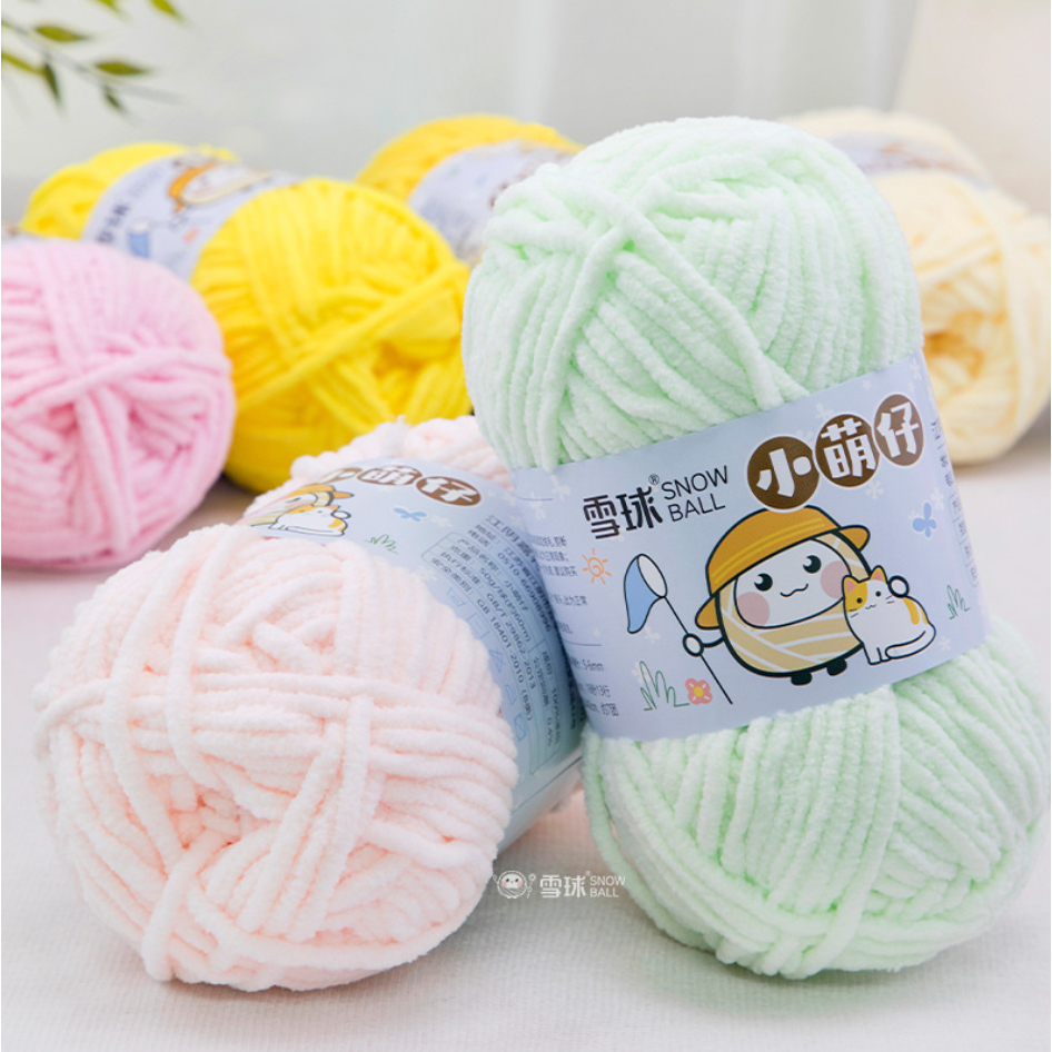Len nhung mèo bông sữa 4mm 50g