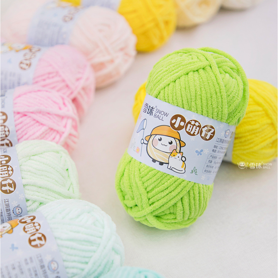 Len nhung mèo bông sữa 4mm 50g