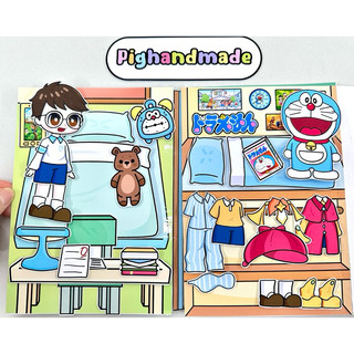 Đồ chơi bóc dán DORAEMON Gacha | Cuộc sống hàng ngày Nobita, Shizuka, Jaian, Suneo | Búp bê giấy