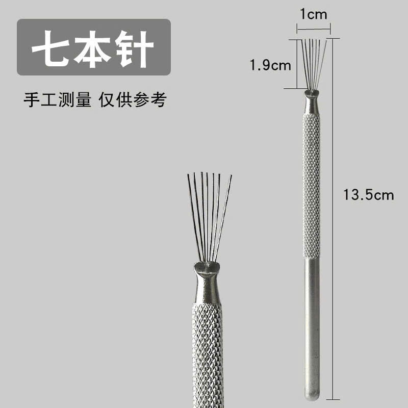 [SẢN PHẨM MỚI] Bút vẽ 7 đầu kim đa chức năng làm nail vẽ lưới - nhện - nét mảnh - chấm bi (lẻ 1 cây)