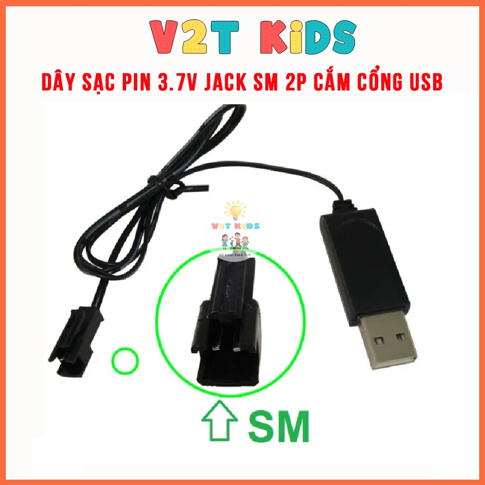 Dây sạc pin 3.7V Jack SM 2P USB