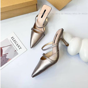 Giày guốc nữ MYSS mũi nhọn 8cm da vân caro thời trang - SU81