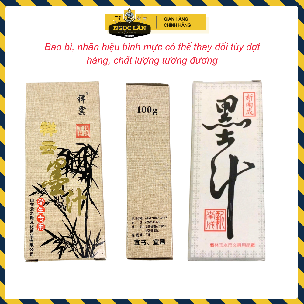 Bình mực tàu rời dành cho bộ bật mực, búng mực xây dựng 100g