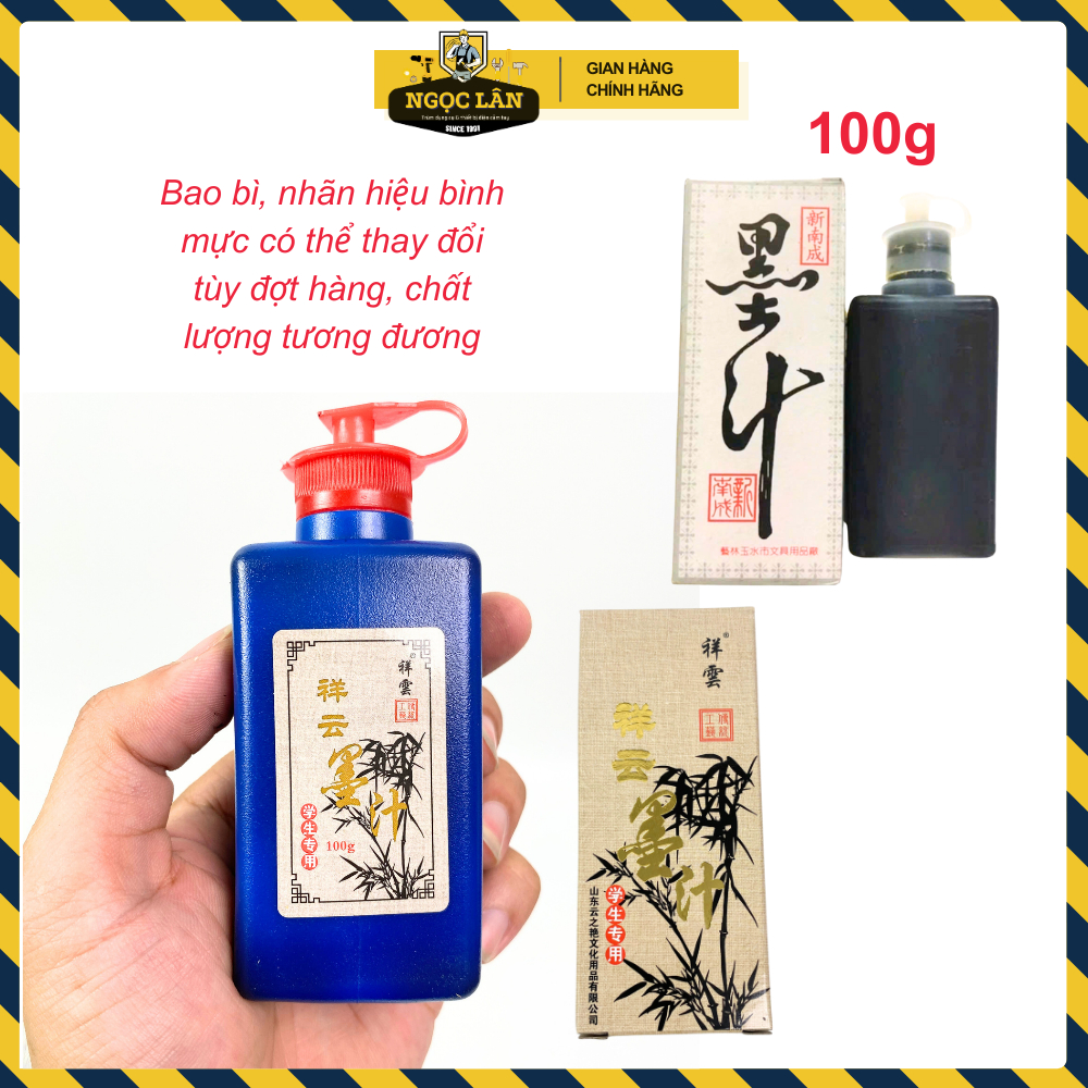 Bình mực tàu rời dành cho bộ bật mực, búng mực xây dựng 100g