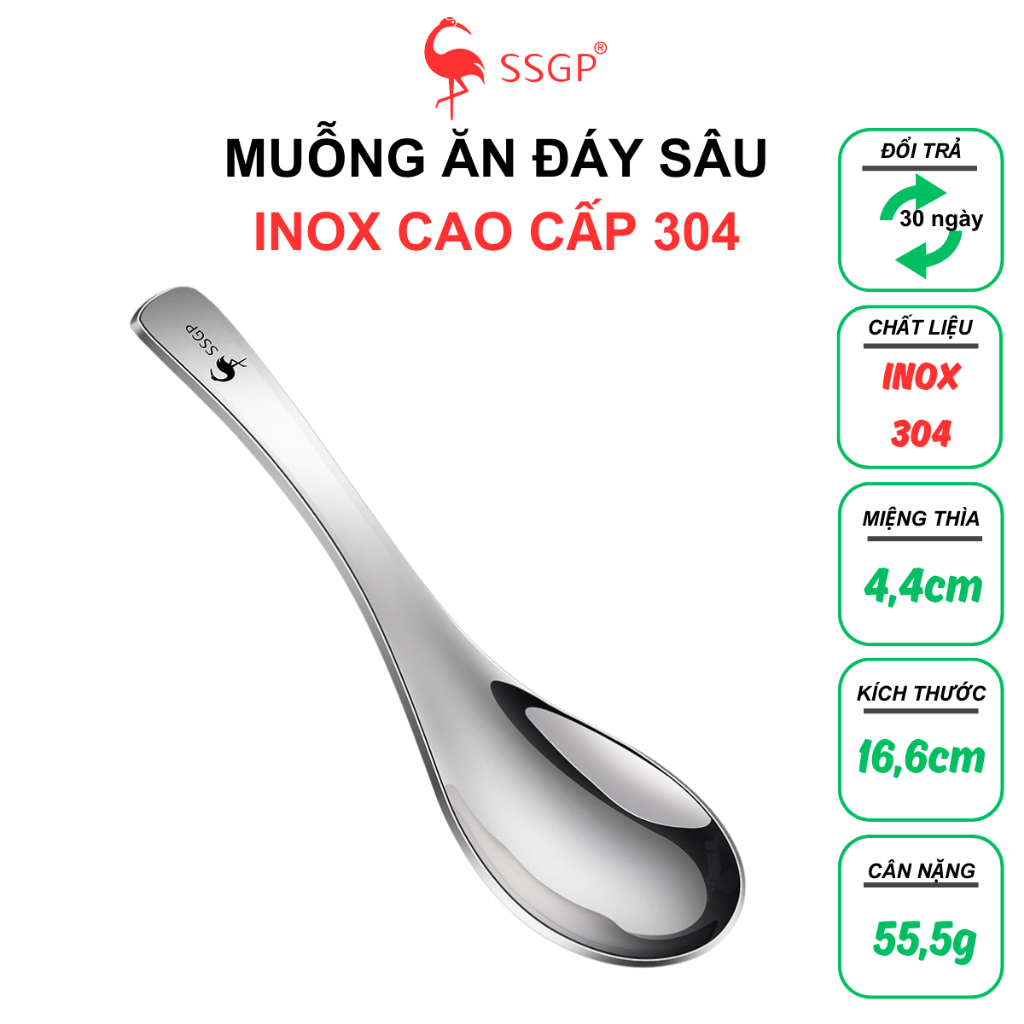 Muỗng ăn cơm inox đáy sâu SSGP - SS11202 muỗng inox 304 cao cấp, muỗng ...