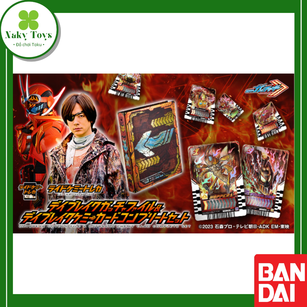 [Có sẵn][NEW] Đồ chơi Daybreak Gotcha File & Daybreak Chemy Card ...
