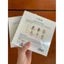 Mặt Nạ Chiselan Truyền Trắng Khóa Ẩm Tăng Độ Đàn Hồi Cho Da Ngăn Ngừa Lão Hoá Da Sớm 40ml/1 nạ