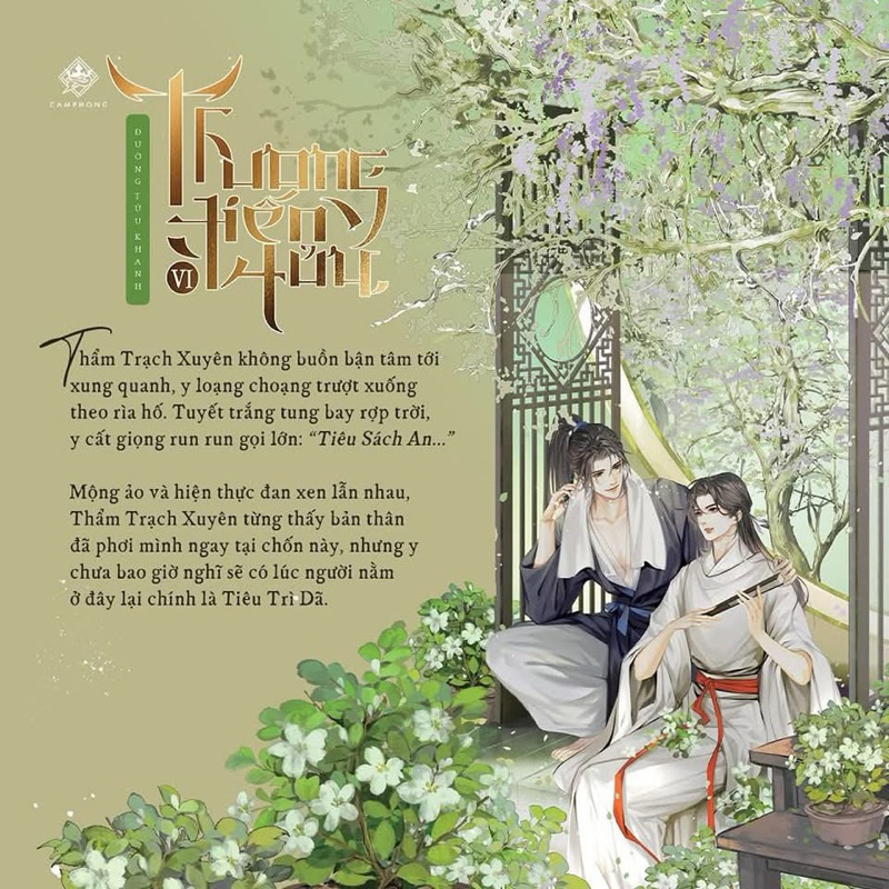 Ảnh Sách - Thương tiến tửu - tập 6 2