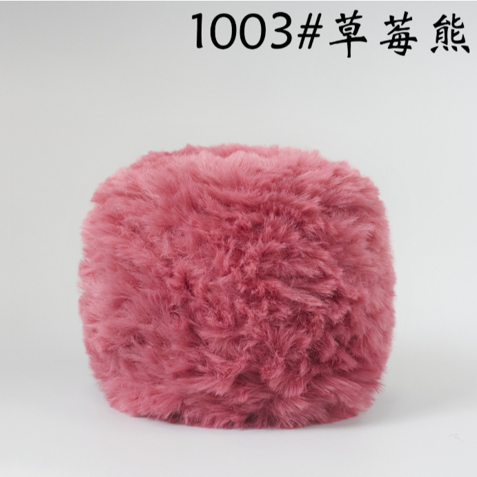 1003
