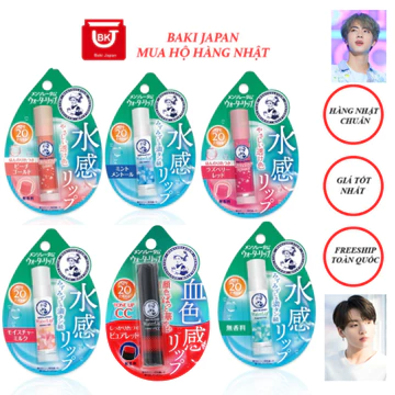 [Nội Địa Nhật] Son dưỡng môi chống nắng Rohto Mentholatum Water Lip Tone Up CC,son cấp ẩm có màu BTS