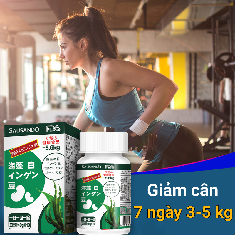 SAUSANDOgiảm cân hiệu quả và an toàn giảm cân cấp tốc detox giảm cân, giảm 5-7kg trong7ngày thuốc giảm cân nhập khẩu