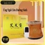 ỦNG NGẢI CỨU TVT MASSAGE CHÂN, TÚI Ủ NGẢI CỨU CẮM ĐIỆN GIỮ ẤM, THƯ GIÃN, HỖ TRỢ NGỦ NGON