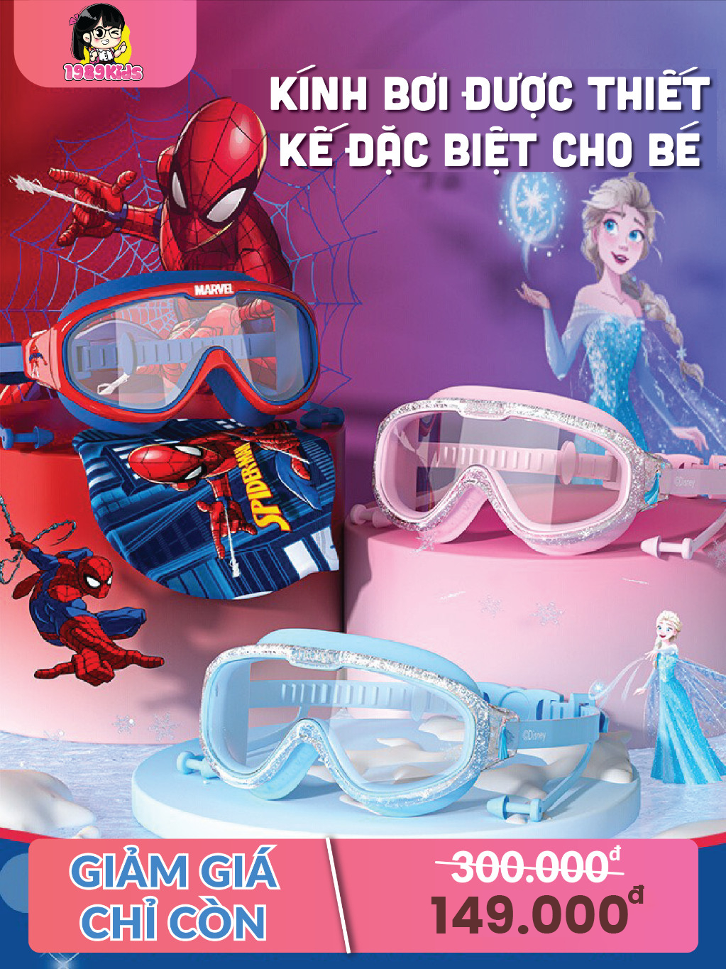 Ảnh Kính bơi cho bé kèm mũ bơi 1989KIDS Kính bơi trẻ em cao cấp Combo mũ bơi,nút bịt tai,mắt kính chống mờ hơi nước YOUYOU 1
