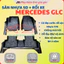 Thảm lót sàn NHỰA đúc TPE 5D xe Mercedes GLC 2015-2025, Mẫu Tràn viền bậc cửa - MẪU BẬC DÀI - 1 BỘ 3 TẤM - KHÔNG MÙI