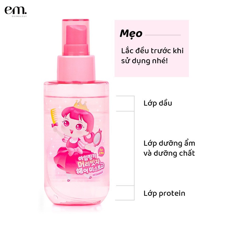 Xịt gỡ tóc rối I'm Pinky dưỡng tóc suôn mượt cho bé 120 ml | PINKY Hàn Quốc
