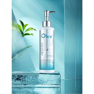 BODY SERUM DƯỠNG TRẮNG & DƯỠNG ẨM TOÀN THÂN
