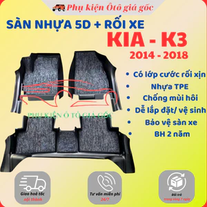 Thảm lót sàn ô tô KIA K3 2014-2018, Thảm nhựa TPE đúc 5D tràn viền bậc cửa- Mẫu BẬC DÀI