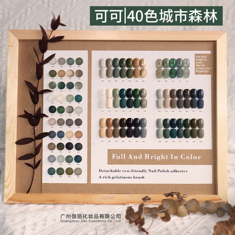 [Ưu đãi sản phẩm mới ] Bộ sơn gel Aster 40 màu tone thạch trẻ trung chất sơn đặc mướt chai 15ml