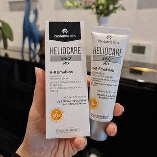 Kem chống nắng Heliocare 360 A-R Emulsion SPF50+ kiềm dầu, bật tông sáng, phù hợp da dầu da hỗn hợp 50ml