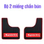 Chắn Bùn Ô Tô - Bộ 2 Tấm Cao Su Chắn Bùn Ô Tô Chắn Nước Bùn Đất Văng Lên Xe Và Văng Lên Các Xe Khác [Tặng Kèm Ốc Vít]