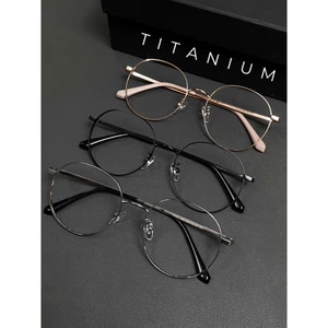 Gọng Kính Titanium Cao Cấp Nam Nữ Unisex Despoints Titanium thay được tròng
