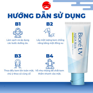 KEM Chống Nắng Nâng Tone Biore UV Aqua Rich Light Up Essence SPF50+/++++ 70g hàng Nhật chính hãng