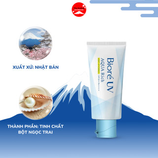 KEM Chống Nắng Nâng Tone Biore UV Aqua Rich Light Up Essence SPF50+/++++ 70g hàng Nhật chính hãng