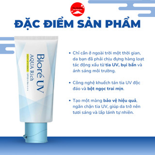 KEM Chống Nắng Nâng Tone Biore UV Aqua Rich Light Up Essence SPF50+/++++ 70g hàng Nhật chính hãng