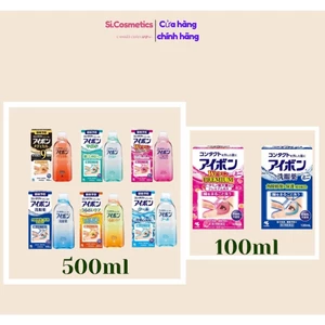 Nước rửa mắt Eyebon W Vitamin Kobayashi Nhật Bản 100ml / 500ml