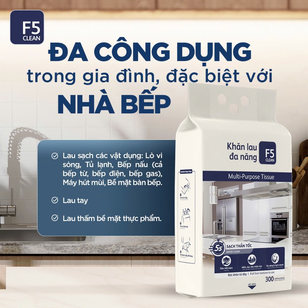 Ảnh Khăn khô lau bếp F5 Clean 300 tờ lau sạch mọi vết bẩn, không để lại sơ vải, tiện dụng, an toàn cho da tay 3