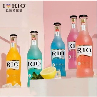 ( HOẢ TỐC ) Đủ Vị Nước Trái Cây Hoa Quả Rio Cocktail Chai 275ml – CÔ THƯ MARKET