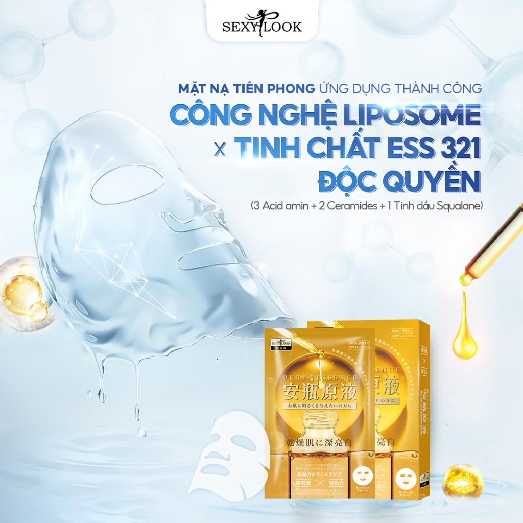 Ảnh VHL Bộ 9 Miếng Mặt Nạ Đen Tràm Trà + Tinh Dầu Trắng Da (5M Tràm Trà*28ml/M + 4M Tinh Dầu Vàng*26ml/M 1