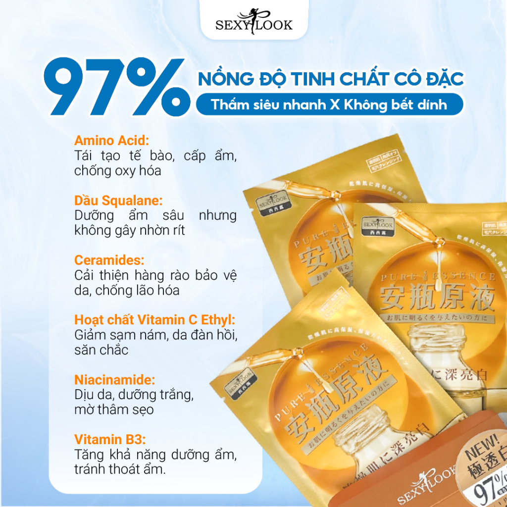 Ảnh VHL Bộ 9 Miếng Mặt Nạ Đen Tràm Trà + Tinh Dầu Trắng Da (5M Tràm Trà*28ml/M + 4M Tinh Dầu Vàng*26ml/M 2